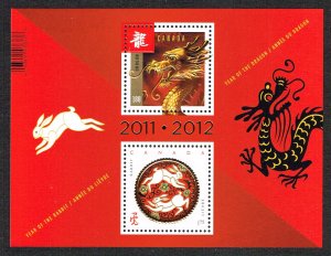 Canada MNH Scott 2496a