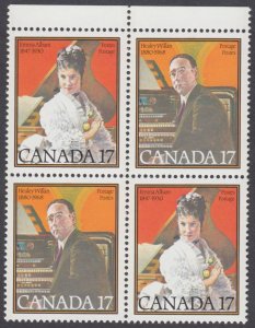 Canada - #861a Canadian Musicians Block of Four - MNH