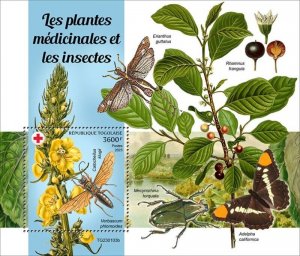 Togo - 2023 Medical Plants, Wasp, Mullein - Stamp Souvenir Sheet - TG230103b