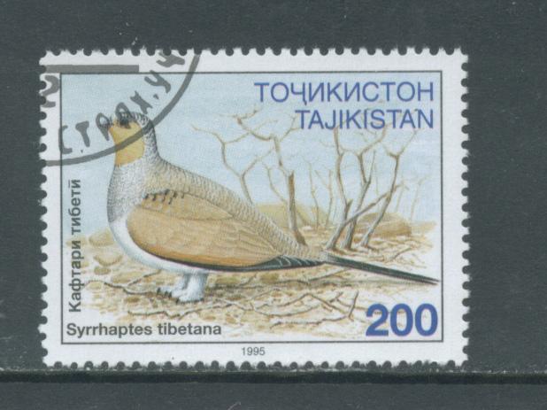 Tajikistan 84  F-VF  Used