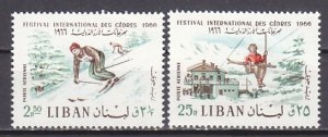 Lebanon, Scott cat. C472 & C475 ONLY. Skiing values from issue. ^
