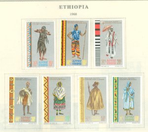 Ethiopia #515-521  Single (Complete Set)