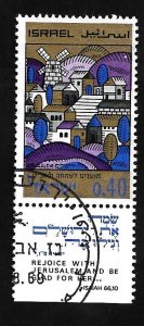 Israel 1968 - U + Tab - Scott #373