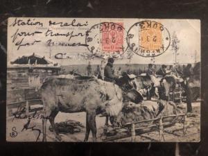 1911 Harbin China RUSSIA Post Office RPPC Postcard Cover Black Forest Village
