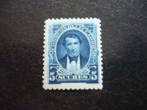 Stamps - Ecuador - Scott# 46 - Mint Hinged Part Set of 1 Stamp