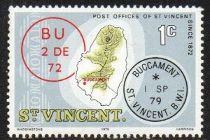 St. Vincent Sc #548 MNH