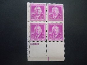 #965 3c Harlan Stone Plate Block #23891 LL MNH OG VF Includes New Mount
