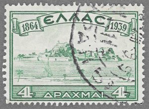 Greece (1939) - Scott # 417,   Used