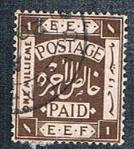 Palestine 4 Used Postage Paid (BP3520)