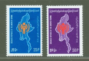 Burma (Myanmar) #273-274  Single (Complete Set)