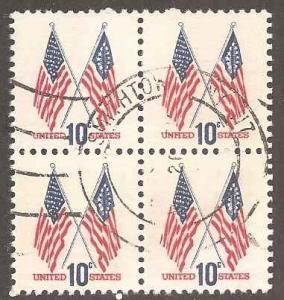 1509 Used Block of 4