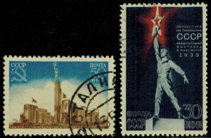 Russia Scott 714-715 Used.