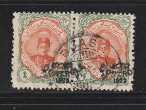 Iran 646 Pair U Overprint (B)