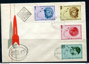 Bulgaria 1963 FDC Cover Mi 1394-7 Special cancel Space 12748 