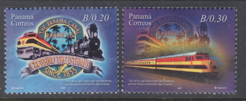 Panama 934-935 Trains MNH VF