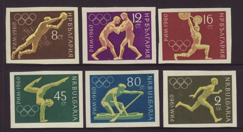 1960 Bulgaria Olympics Set Imperf Unmounted Mint SG1205/1210