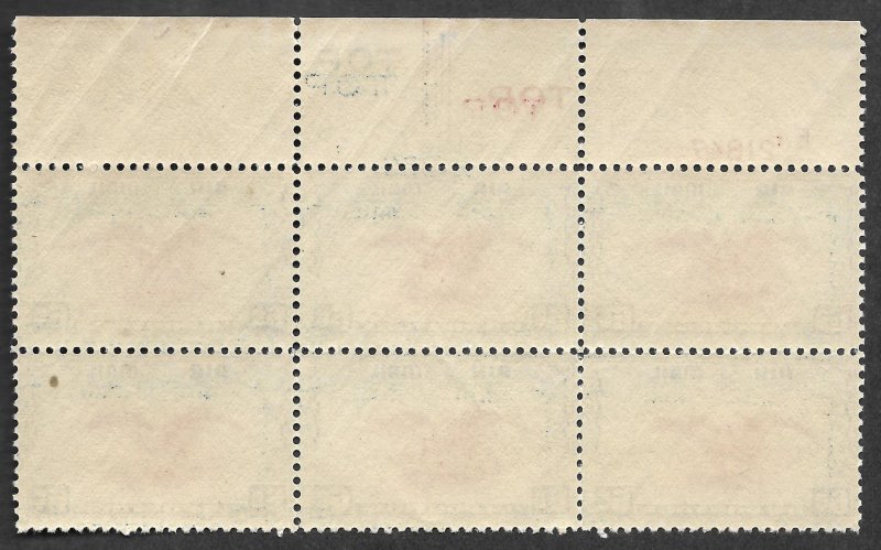 Doyle's_Stamps: MNH 1938 Airmail PNB (Plus 2 Stamps) Scott #C23**