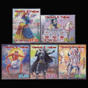 TRINIDAD & TOBACO 2005 - Scott# 732-6 Carnival Set of 5 NH