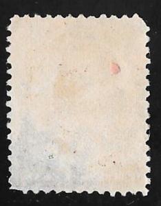 210 2 cent SUPERB LOGO Cancel Stamp used F