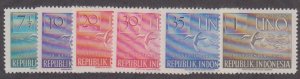 Indonesia - 1951 - SC 362-67 - LH - Complete set