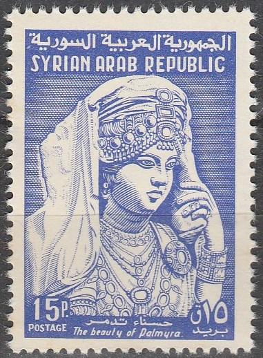 Syria #434 MNH F-VF  (SU6947)