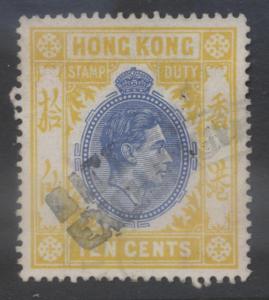 Hong Kong - King George VI - Bill of Exchange - VFU -  Single 10c Stamp