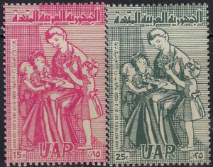 Syria UAR 18-19 MNH 1959 set (102)(ak7258)