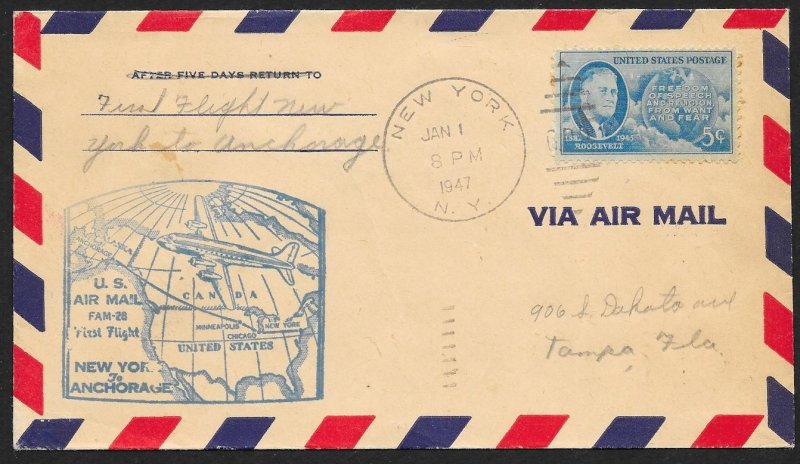 FIRST FLIGHT COVER COLLECTION (109) Covers Mostly US Few International