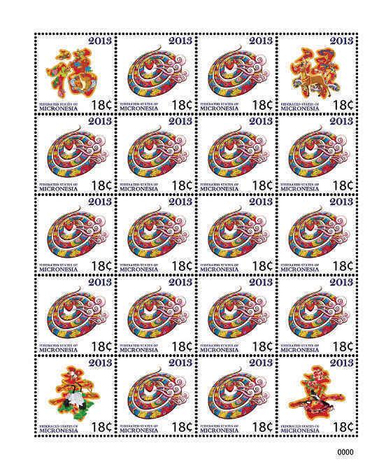 Micronesia - Year of the Snake - 20 Stamp Sheet - MIC1301H