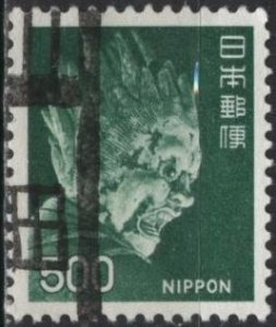 Japan 1085 (used) 500y Bazara-Taisho, green (1974)