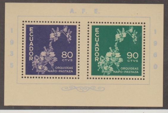 Ecuador Scott #670 Stamp - Mint NH Souvenir Sheet