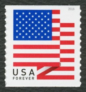 #5261 U.S. Flag, Mint **ANY 5=FREE SHIPPING**