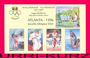 MOLDOVA 1996 Sport Olympics in Atlanta USA Medalists Overprint s-s Sc199a MNH