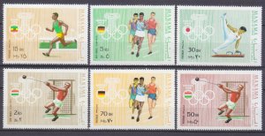 1969 Manama 343-351 1972 Olympic Games in Munich 6,50 €