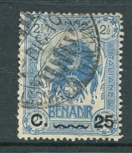 Somalia #14 Used  - Make Me A Reasonable Offer