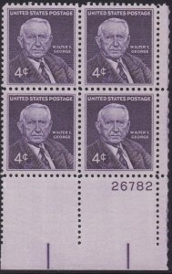 1170 Walter George Plate Block MNH