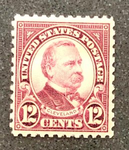 US scott# 693 MNH OG VF+