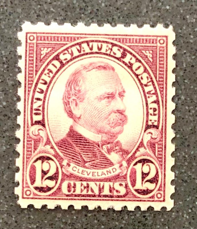 US scott# 693 MNH OG VF+
