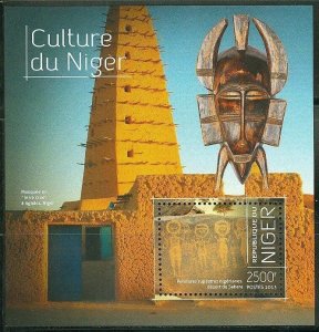 NIGER 2013 CULTURE OF NIGER