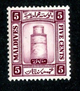 479 BCX  1933 Maldives Sc.#13 Mnh** cv $42.50