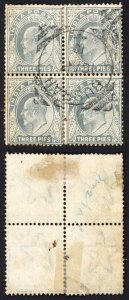 India used in Basra SGZ159 KEVII 3p Grey Block (re-enforced perfs) Cat 72+++ po