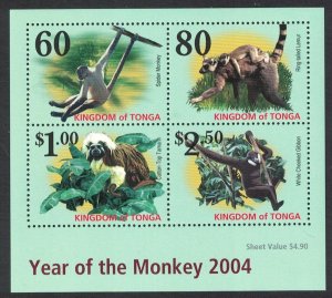 Tonga Lemur Chinese New Year of the Monkey MS 2004 MNH SG#MS1593