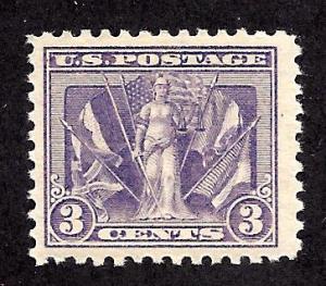 537 Mint,OG,NH... SCV $20.00