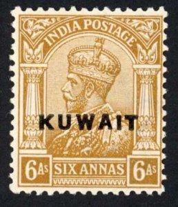 Kuwait SG9 6d Brown-ochre Wmk Single Star M/M Cat 10 pounds