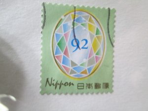 Japan #4174d used  2024 SCV = $0.80