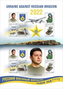 Sierra Leone - 2022 Ukraine against Russian Invasion - 12 Stamp Sheet SRL220235a