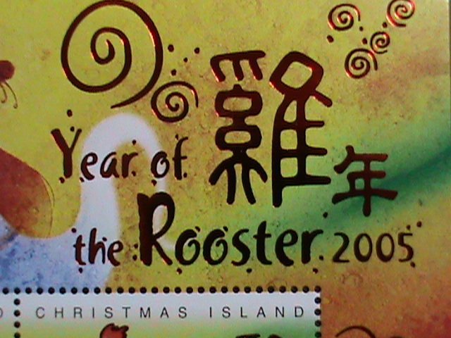 CHRISTMAS ISLAND.2005-SC#4050a YEAR OF THE LOVELY ROOSTER: MNH S/S VF