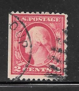 #546 Used Perf 11 x11 Unwatermarked Rotary Single