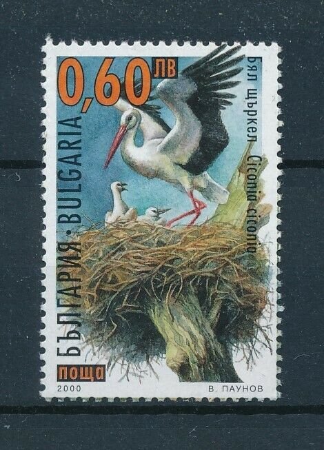 [102916] Bulgaria 2000 Birds vögel oiseaux From sheet MNH