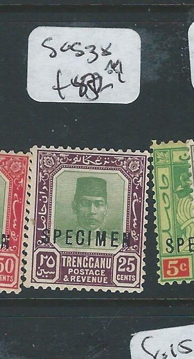 MALAYA TRENGGANU  (P0510B) SULTAN SPECIMEN SG38S SG38S  MOG